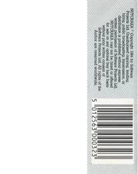 Nutcracka (1984)(Phillips, J.M.)[NUTCRAK] box cover back